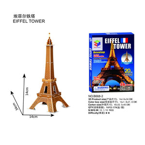 3D Puzzle